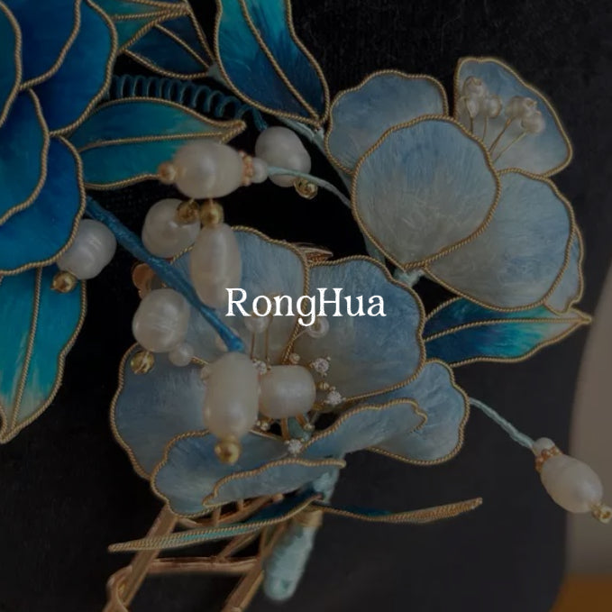 RongHua