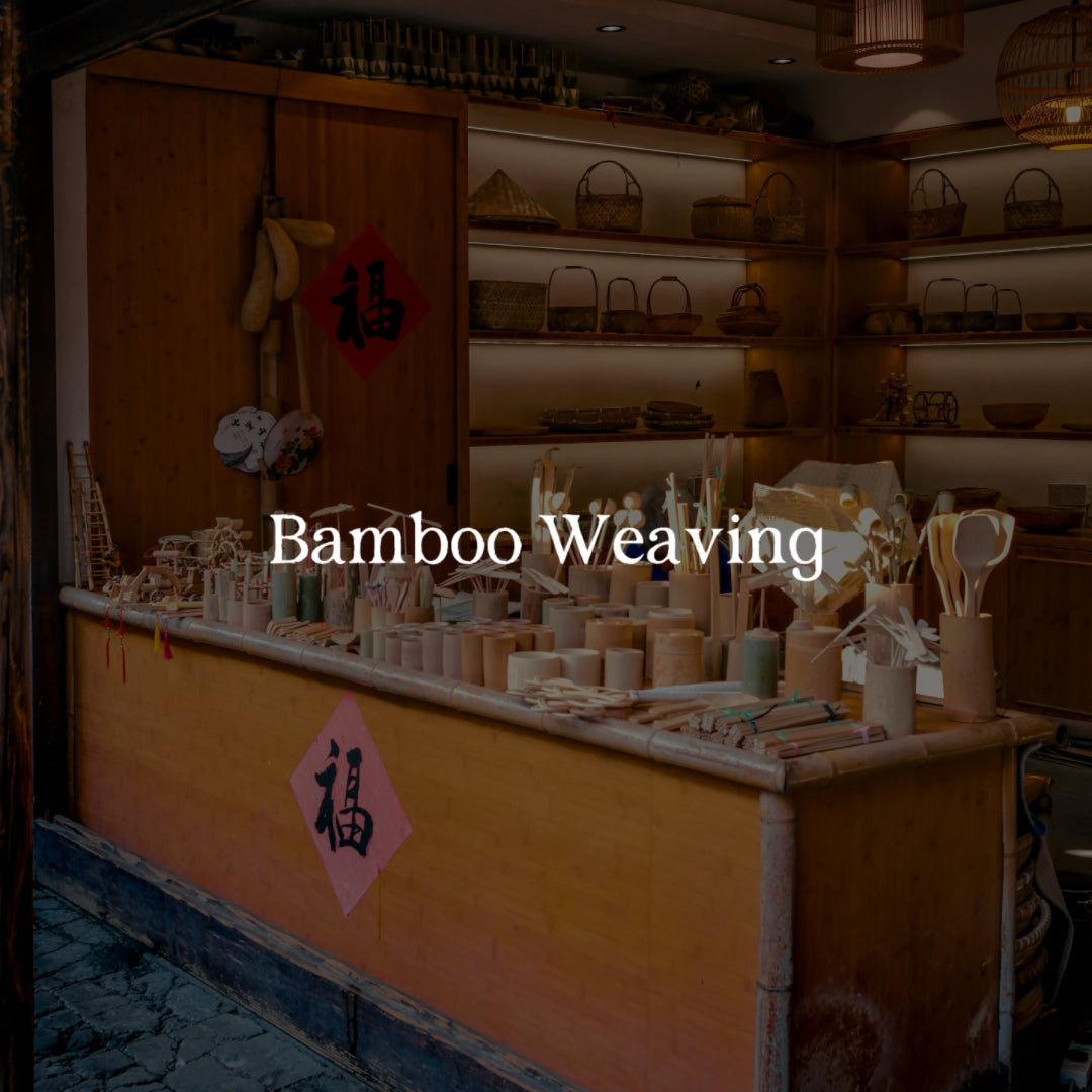 Bamboo Weaving
