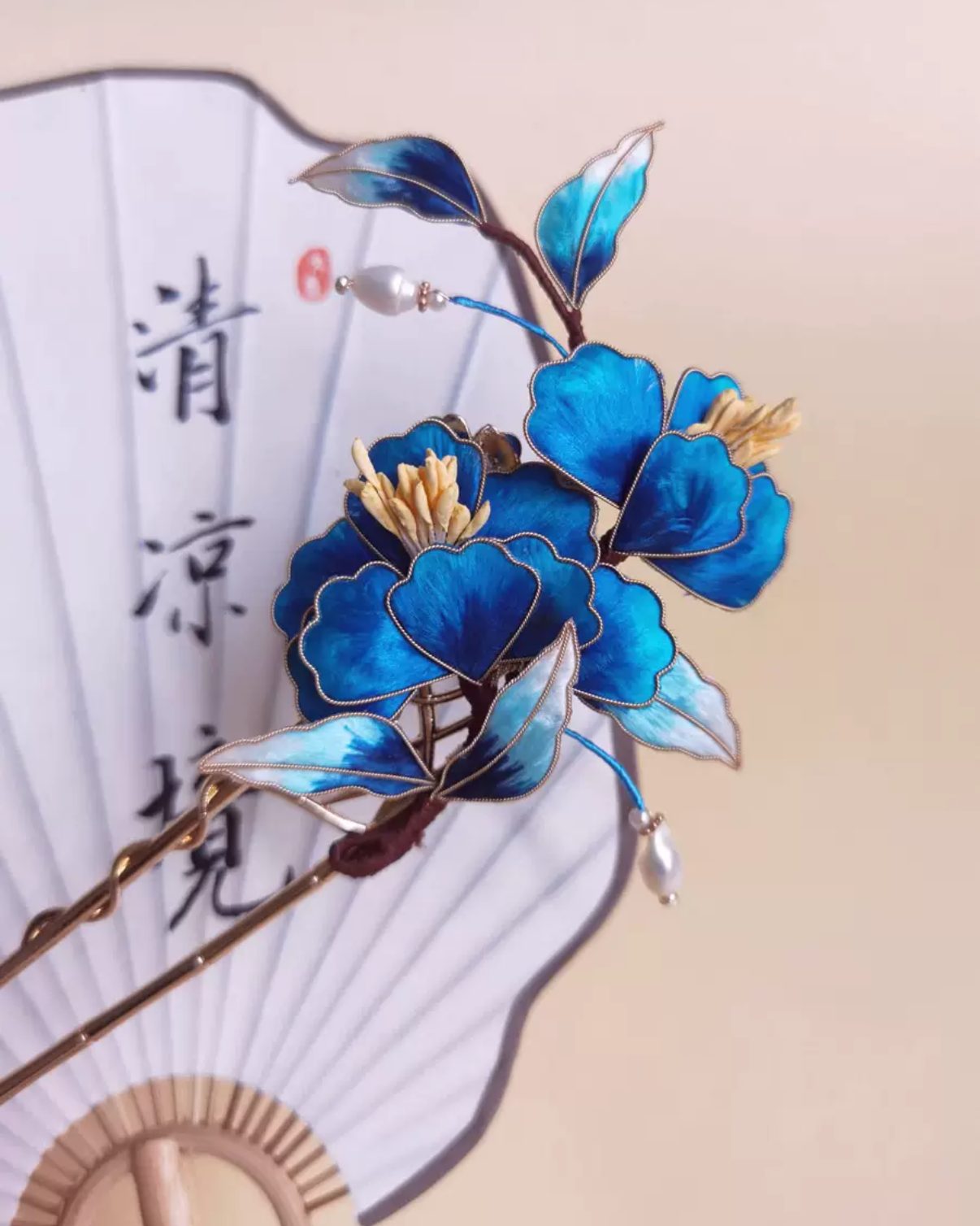 Handmade Aurora Silk Ronghua Hairpin - Ambero Oasis